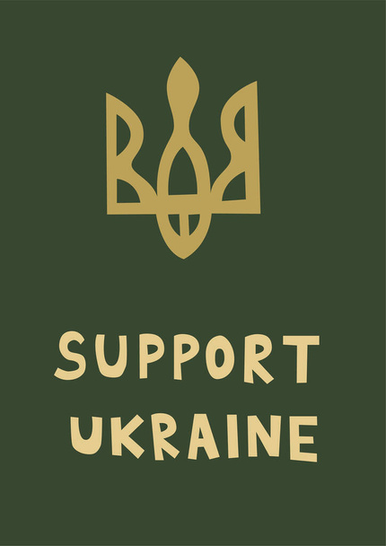 ilustracja ukraińskiego herbu przy wsporniku ukraiński napis na zielonym - Wektor, obraz