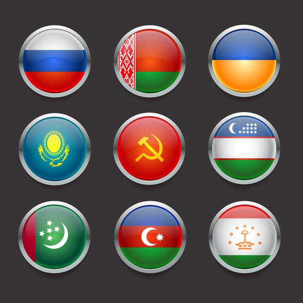 Vector Icons set flags - Vektor, obrázek