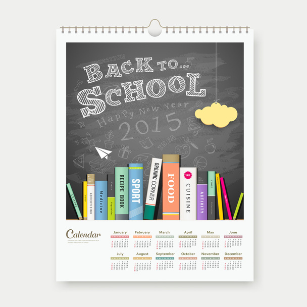 Календарь 2015 с концептуальным дизайном книг
 - Вектор,изображение