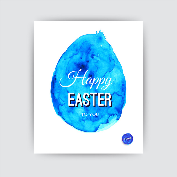 Easter egg card - Vector, Imagen
