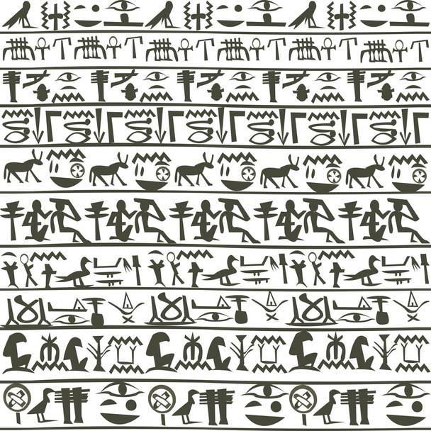 Αιγυπτιακά ιερογλυφικά - Διάνυσμα, εικόνα