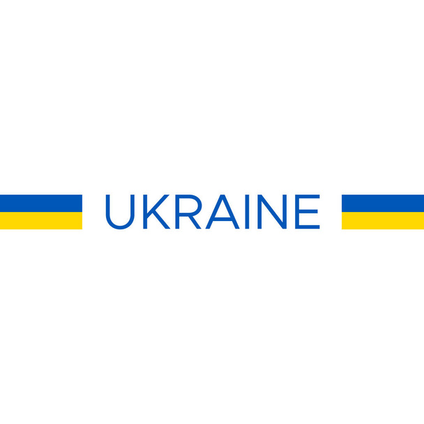 Ilustração vetorial da bandeira da Ucrânia  - Vetor, Imagem