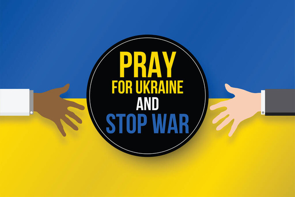 Ενωθείτε με τα χέρια για να βοηθήσετε Προσευχηθείτε για όλα τα θύματα του ουκρανικού πολέμου με τη Ρωσία Προσευχηθείτε για την Ουκρανία γραφική ουκρανική σημαία, γροθιές στον αέρα, Αλληλεγγύη με τους Ουκρανούς - Διάνυσμα, εικόνα