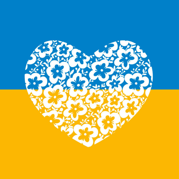 Spring floral pattern over Ukrainian flag colors. Cherry blossom in heart shape for Ukraine. Vector poster. support Ukraine. - Vector, Image
