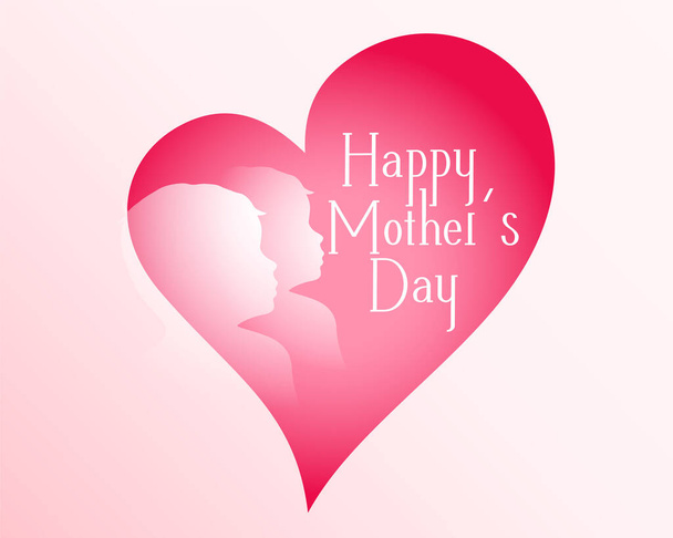 happy mothers day greeting card design - Вектор,изображение