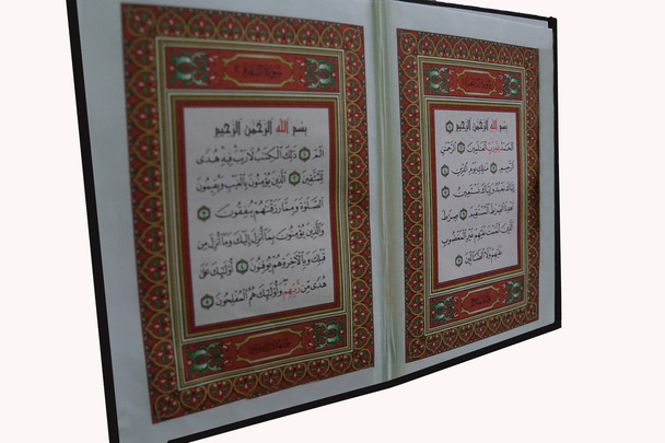 Libro del Corán
 - Foto, imagen