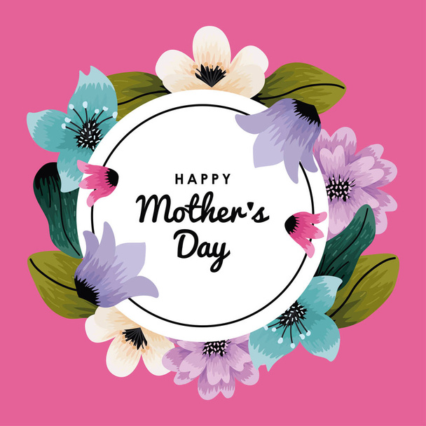 mothers day lettering frame - Vector, Image