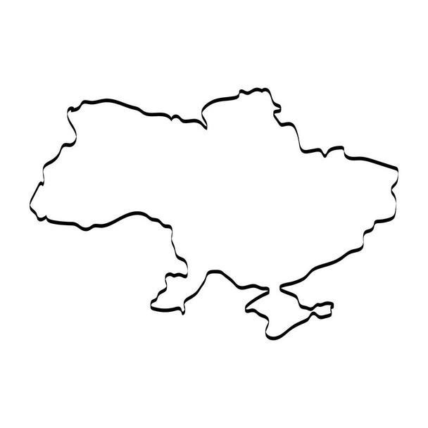 Stop War in Ukraine concept vector illustration. Heart, love for Ukraine, Ukrainian flag and map illustration. Save Ukraine from Russia. - Vector, Image