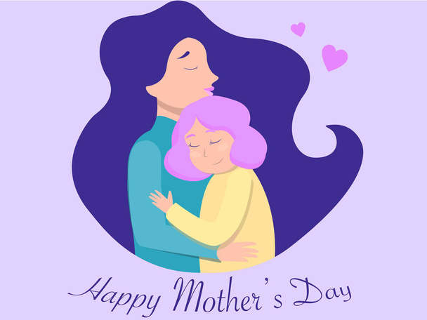 幸せな母親の日のレタリングの近くに抱きつく笑顔の母親と娘のイラスト  - ベクター画像