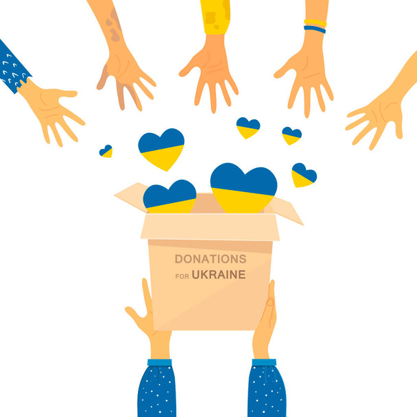 Il concetto di trasferimento delle donazioni in Ucraina. Aiuto ai rifugiati, aiuti umanitari. Stile cartone animato. Illustrazione vettoriale. Isolato. - Vettoriali, immagini