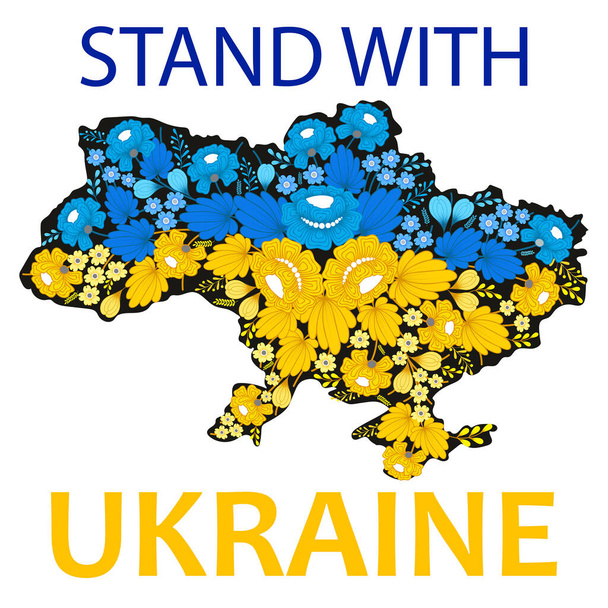Állj Ukrajna mellé. egy nemzeti zászlószín.  - Vektor, kép