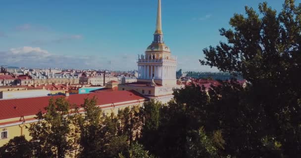 Panorama aereo del centro di San Pietroburgo in estate - Filmati, video