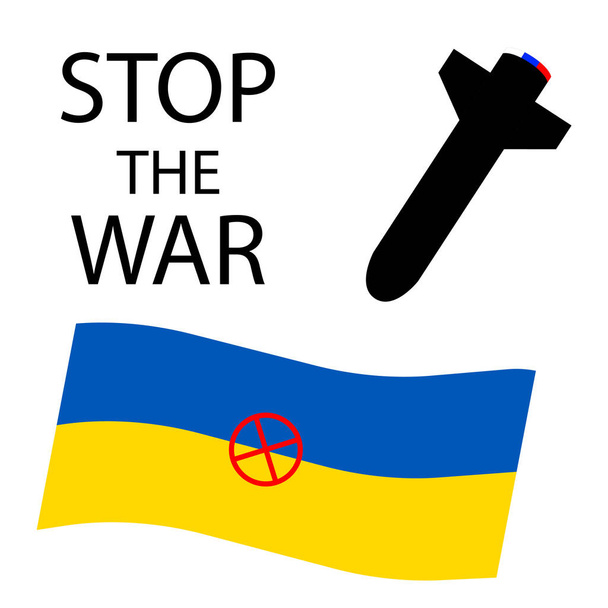 Schließen Sie den Slogan Der Himmel auf der Landkarte der Ukraine. Protest gegen den Krieg in der Ukraine. Rotes Verbotsschild und Militärflugzeuge mit Raketen und Bomben. Zerstörung der Zivilbevölkerung darf nicht zugelassen werden. - Vektor, Bild