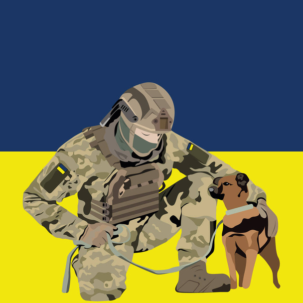 Soldado ucraniano con perro. Bandera de Ucrania. Fuerzas Terrestres de Ucrania. Textura caqui, ejército militar. Dibujos animados vectoriales ilustración. - Vector, imagen