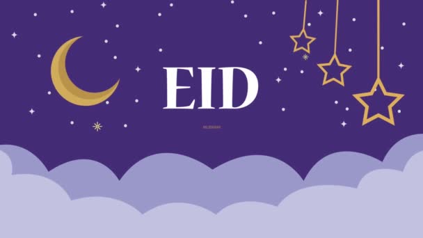 eid mubarak lettering with star and moon - Footage, Video