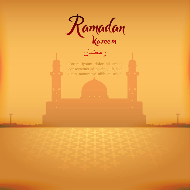 Ramadan pozdrowienia w języku arabskim i meczetu sylwetki - Wektor, obraz