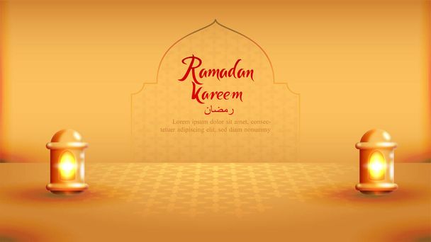 Ramadan pozdrowienia z 3d ikon latarni na podłodze - Wektor, obraz