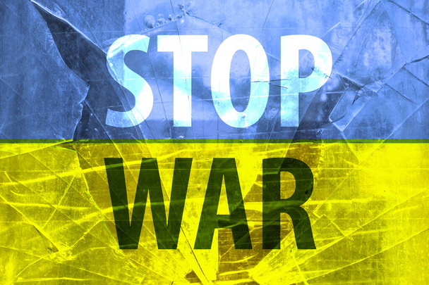 Brocken background with inscription Stop war. No war in Ukraine concept - 写真・画像
