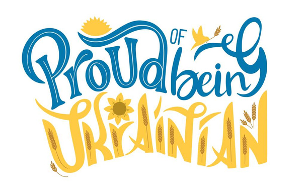 Olen ylpeä ukrainalaisuudestani. Vektorin käsin kirjoitettu lause. Inspiroiva lainaus. Käsin piirretty kuvitus käsin kirjoitettuna ja koriste-elementtejä. Kuvitus tulosteita t-paitoja ja laukkuja, julisteita. - Vektori, kuva