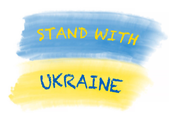 watercolor drawing of Ukrainian flag with Stand with Ukraine message on white - Photo, Image