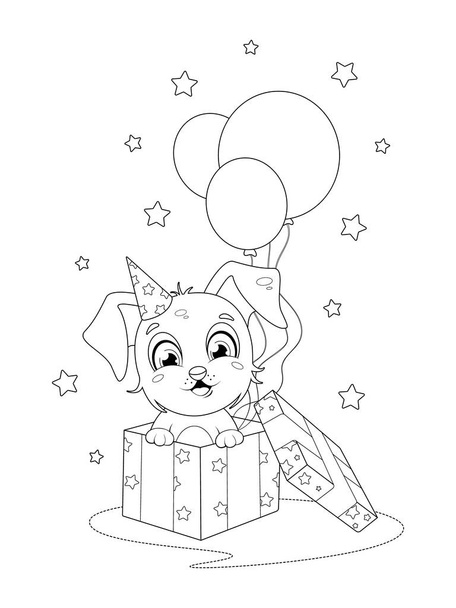 Coloring page. Cartoon little puppy sitting in a gift box with balloons - Vector, Image