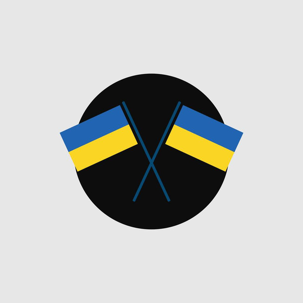 flag of ukraine symbol blue and yellow illustration design template - Vector, Image