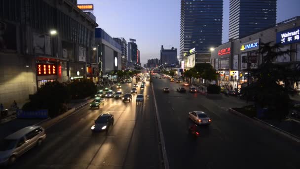 Vista notturna del ponte e della città a Shanghai Cina
 - Filmati, video