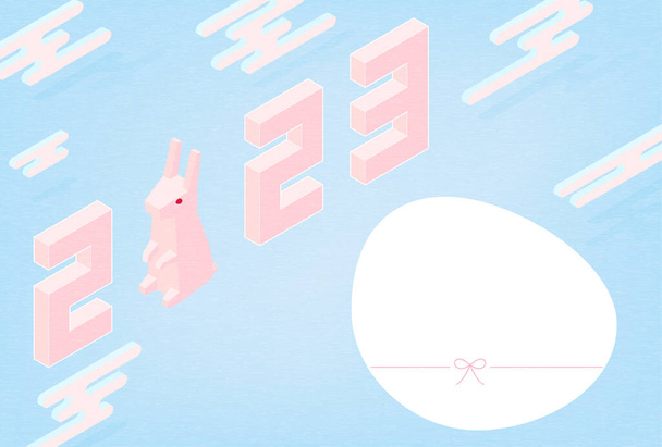 Neujahrskarte für das Kaninchenjahr 2023, Kaninchen und Ekasumi, japanische Isometrie - Vektor, Bild