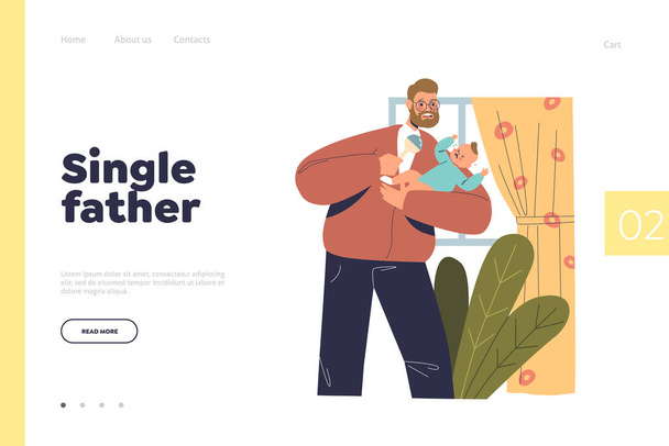 Single dad concept of landing page with father calming crying kid. Daddy comforting newborn child - Вектор,изображение