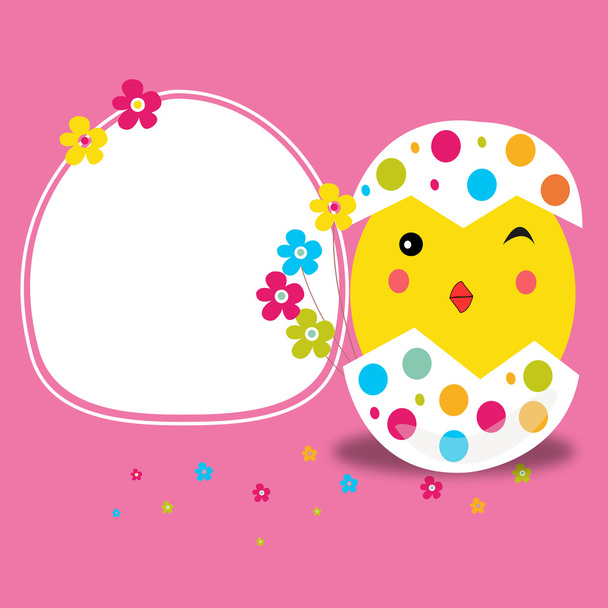 Happy easter cracked egg card vector - Vector, Image