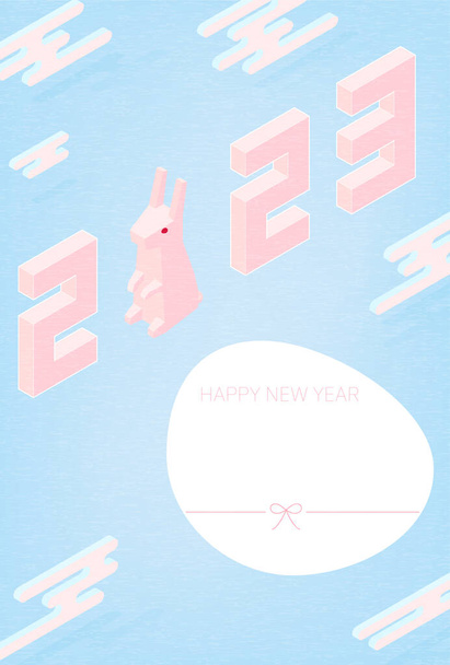Neujahrskarte für das Kaninchenjahr 2023, Kaninchen und Ekasumi, japanische Isometrie - Vektor, Bild