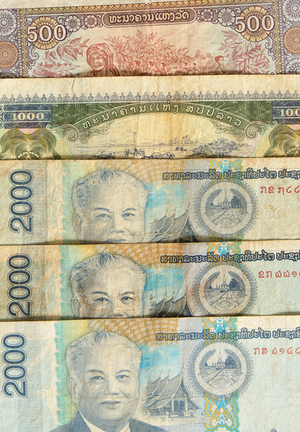 Кип валюта Лаоса
. - Фото, изображение