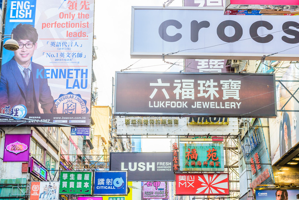 Vue sur la rue bondée à Hong Kong, Chine
 - Photo, image
