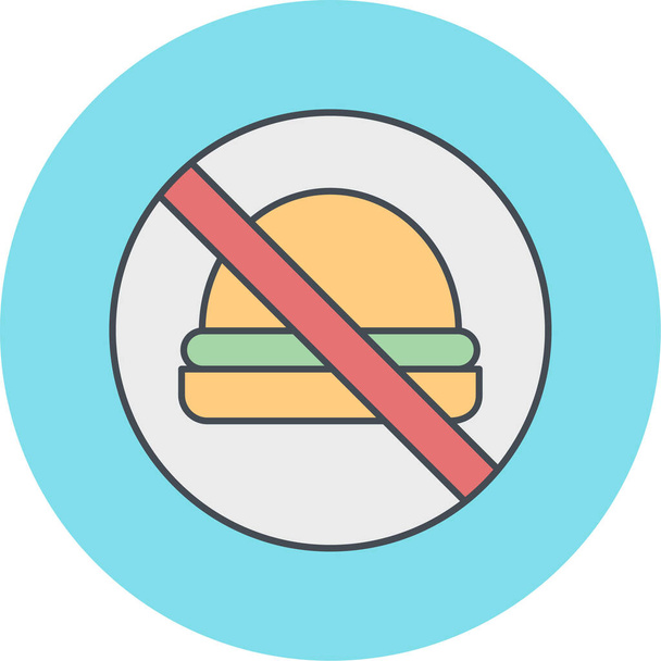 vector illustration of food icon - Vector, Image