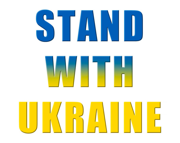 message Stand with Ukraine painted as Ukrainian flag over white - Photo, Image