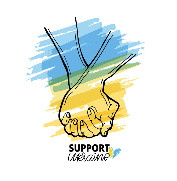 Support Ukraine - cute hand drawn doodle lettering. Glory of Ukraine, Save Ukraine, All will be Ukraine - Vector, Image