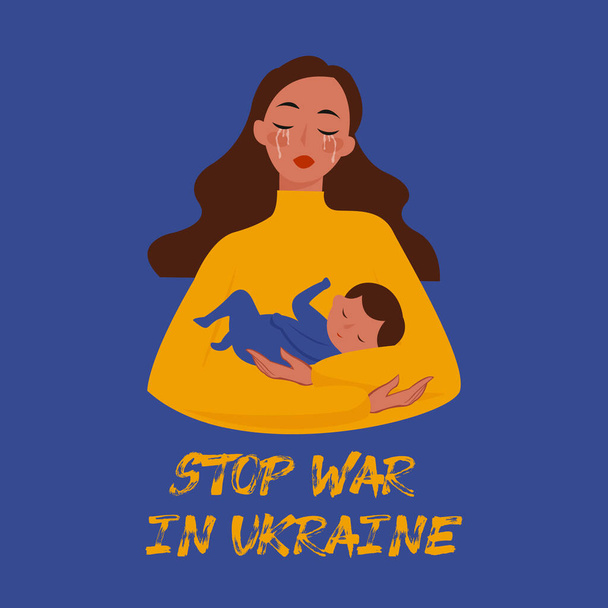 Ukrainian girl with baby. Stop War in Ukraine. Ukraine War Poster. Vector Illustration. - Vetor, Imagem