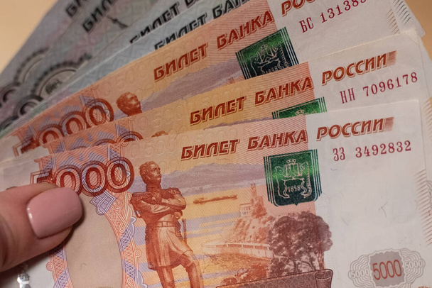 Finanzsystem und Wirtschaft Russlands. Weltwährungssystem. - Foto, Bild
