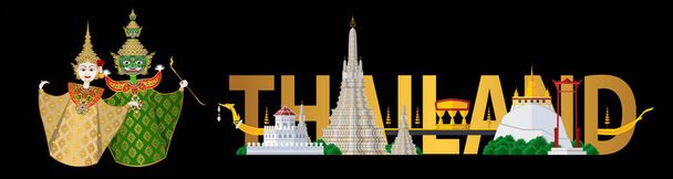 Thajsko cestovní koncept Nejkrásnější místa k návštěvě v Thajsku v plochém stylu. - Vektor, obrázek