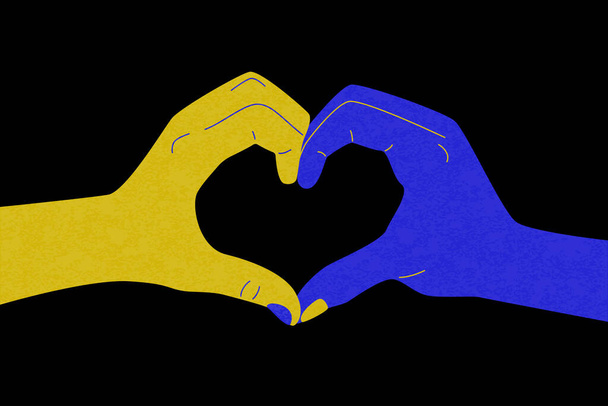 Support Ukraine. Hands heart shape Ukrainian colors, blue yellow flat hands, stop war in Ukraine. Vector illustration - Vector, Imagen
