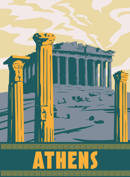 Ταξίδι στην Ελλάδα Athens Poster Travel, κίονες ερείπια ναού αντίκες, παλιά μεσογειακή ευρωπαϊκή κουλτούρα και αρχιτεκτονική - Διάνυσμα, εικόνα