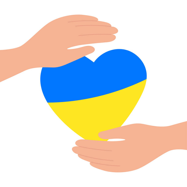 Heart in Ukraine flag colors in the hands. Support for Ukraine. Ukraine in the heart concept. Stay with Ukraine. Vector illustration in flat style isolated on white background. - Vector, Imagen