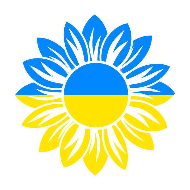Oekraïense Zonnebloem illustratie. Oekraïense bloem pictogram in gele en blauwe kleuren geïsoleerd op de achtergrond. Vector EPS 10. - Vector, afbeelding