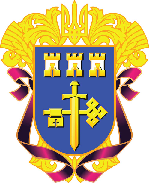 Official current vector coat of arms of the Ukrainian administrative area  of TERNOPIL OBLAST, UKRAINE - Vector, Image