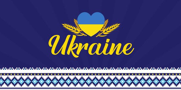 Ukraine banner for independence day. Blue yellow color theme - Wektor, obraz