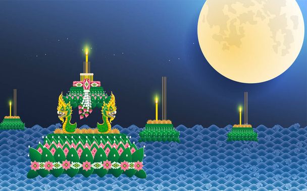 Loy Krathong Festival in flat style. Thai language text translation : Loy Krathong Festival in flat styl - Vector, Image