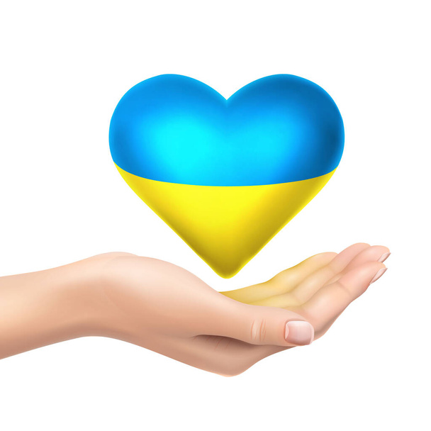 Ícone vetorial realista 3d. Não há conceito de guerra. Bandeira ucraniana em forma de coração. Coração de mão dada. Isolado sobre fundo branco. - Vetor, Imagem