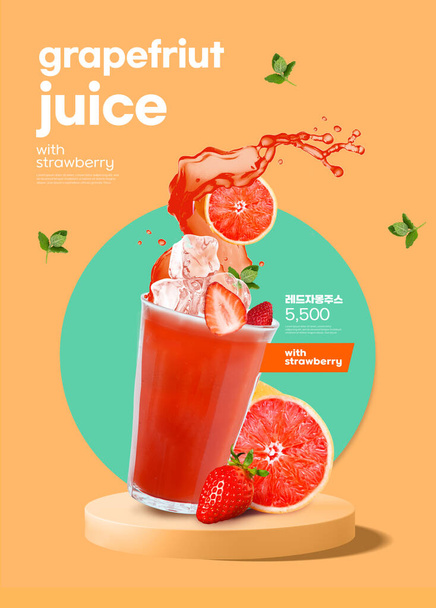 spring dessert poster, strawberry. grapefruit drink - Photo, image