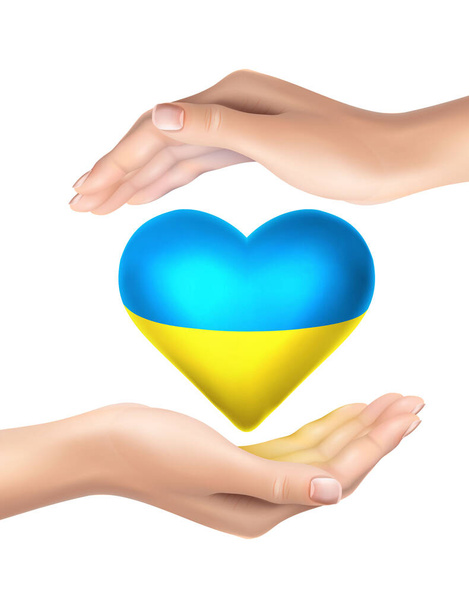3D ρεαλιστικό διάνυσμα εικονίδιο. Ουκρανική σημαία ειρήνης σε σχήμα καρδιάς με ρεαλιστικά δύο χέρια κρατώντας το από πάνω και κάτω. - Διάνυσμα, εικόνα