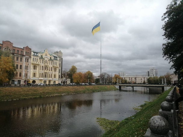 Kharkiv antes da guerra, Ucrânia - Foto, Imagem
